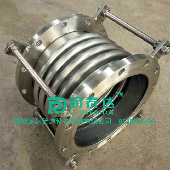 旋轉(zhuǎn)補(bǔ)償器，套筒補(bǔ)償器，波紋補(bǔ)償器