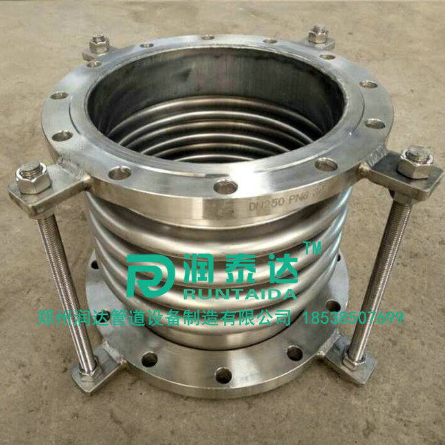 波紋補(bǔ)償器，旋轉(zhuǎn)補(bǔ)償器，套筒補(bǔ)償器，無推力補(bǔ)償器