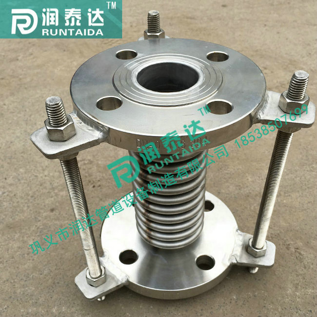 通用型波紋補償器，金屬波紋補償器，直埋波紋補償器